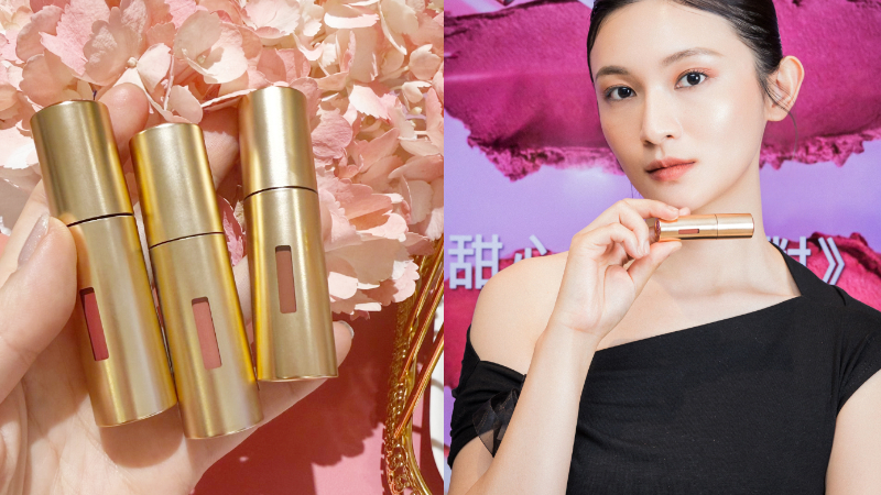 Sisley 雲朵唇慕斯